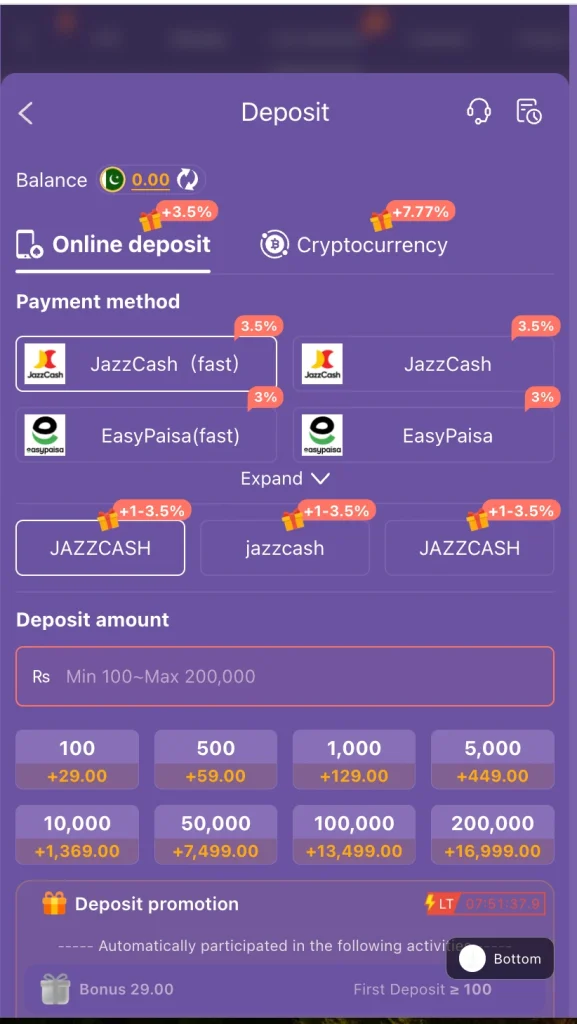 V9 Game Deposit
